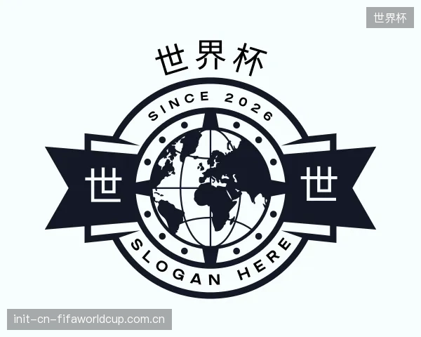 知道世界杯集团